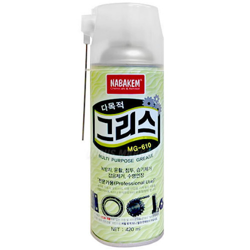 다목적 뿌리는 그리스 MG-610 420ml