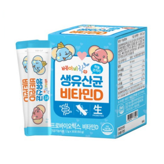 베이비락  하늘코끼리 생유산균 비타민D 30포 (1개)