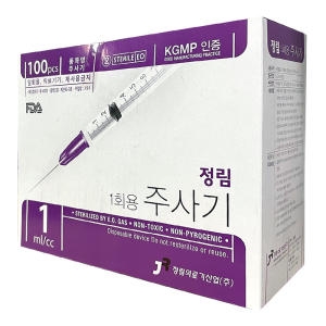 정림 일회용 멸균 주사기 1cc 26G 13mm 100개입_이미지