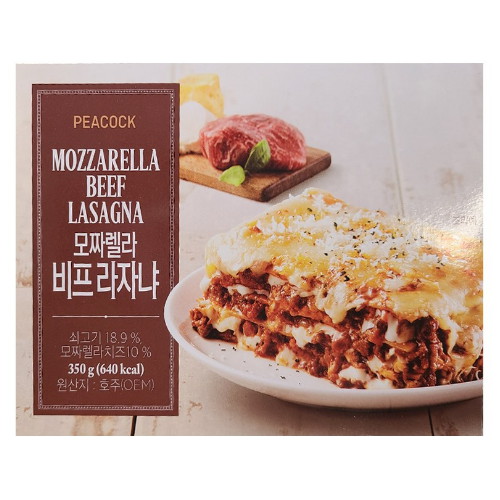 이마트 피코크 모짜렐라 비프 라자냐 350g (2개)_이미지