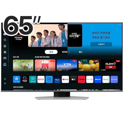 삼성전자 QLED KQ65QD80AFXKR (스탠드)