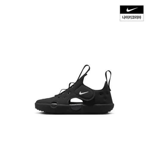 ����Ű ����ŰŰ�� ������ ������Ʈ 4 ���̺� (HF6278-001)