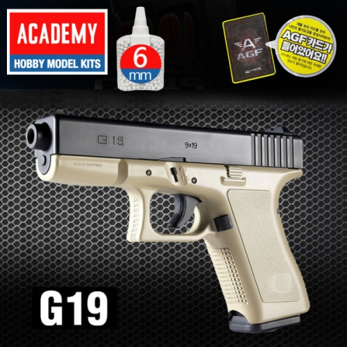 AGF209T G19 BB탄 에어건 모형권총 비비탄총