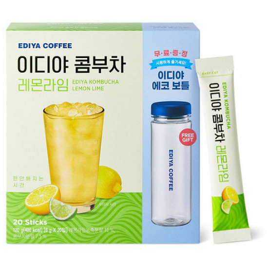 콤부차 레몬라임 20T