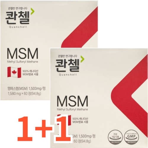 노비스바이오 콴첼 엠에스엠 1580mg 60정 (2개)