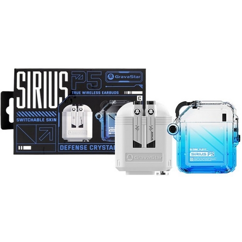 그라바스타 Sirius P5 (크리스탈, 정품)_이미지