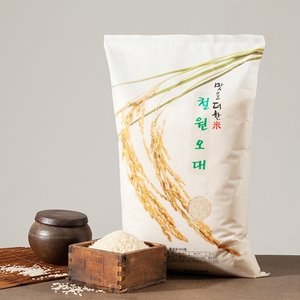  가든포레스트 2018 맛을더한 철원오대쌀 5분도 9.7kg [2개]