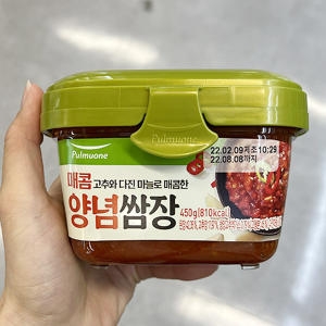 Ǯ���� ��������޾�����_450G 2�� 450g