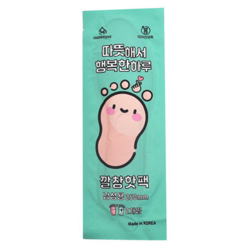 해피데이 따뜻해서 행복한 하루 깔창 핫팩 남성용 2개입 90g