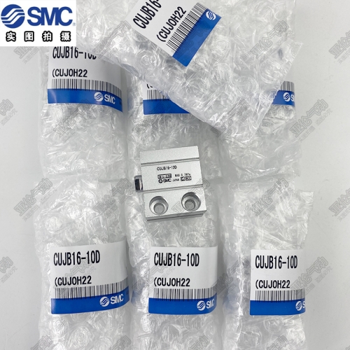 SMC ����� ������ �Ǹ��� CUJB16 D CDUJS12/20-5D/10/15D/20/25D/30D/40DM