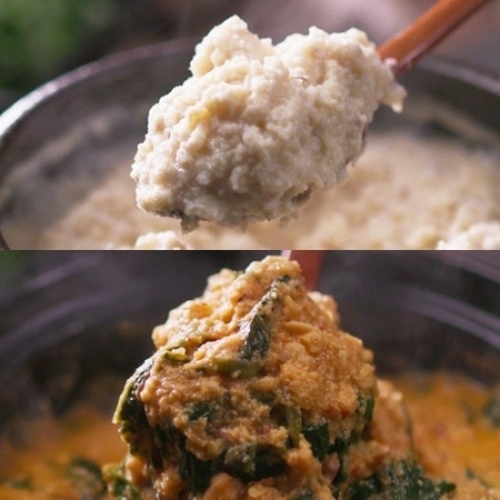 고향식품 세이브밀 장단콩 맷돌 비지찌개 순한맛 350g (10개)_이미지