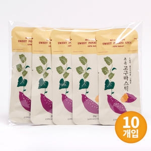 한울 촉촉 고구마 스틱 (20g,10개)