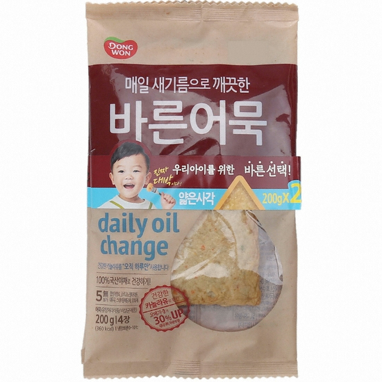 바른어묵 얇은사각 200g