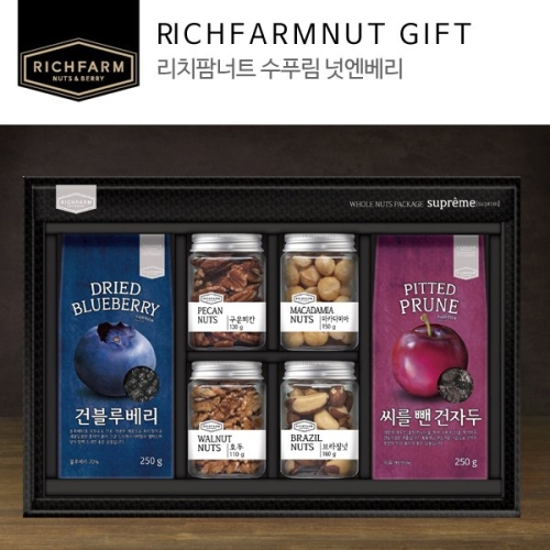 ��ġ�ʳ�Ʈ ��Ǫ�� �� �� ���� ��Ʈ 1.04kg