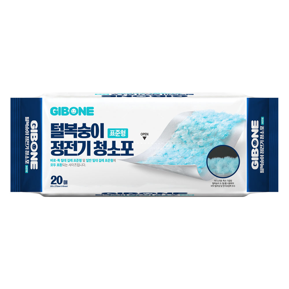 기본에 털복숭이 정전기 청소포 표준형 20매