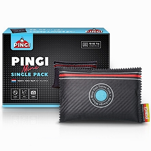 차량용 제습제 미니 싱글팩 150g