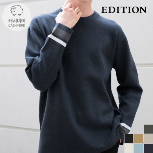 신성통상 에디션 캐시미어 블렌디드 니트 NNC4ER1995_이미지