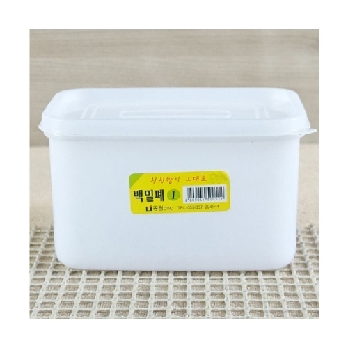 싱그롬 백 밀폐용기 1호 1L