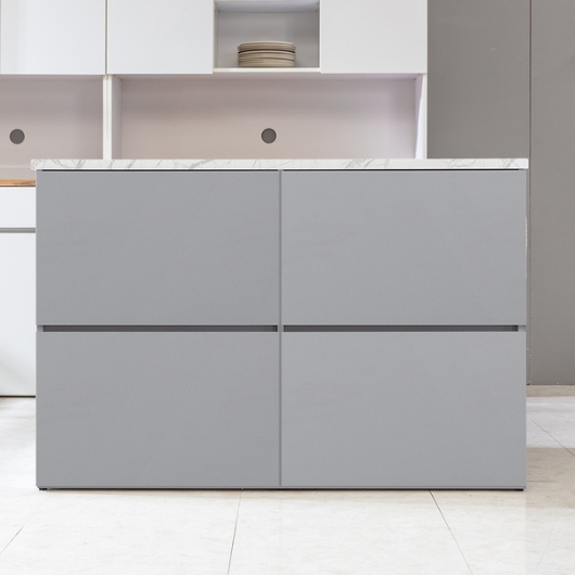 우아미가구  아도니스 주방 홈바 식탁 1200 (의자별도)