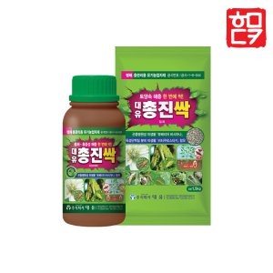 총진싹 1.5kg 식물 총채벌레 진딧물 뿌리파리 약 토양 해충 퇴치 친환경 살충제