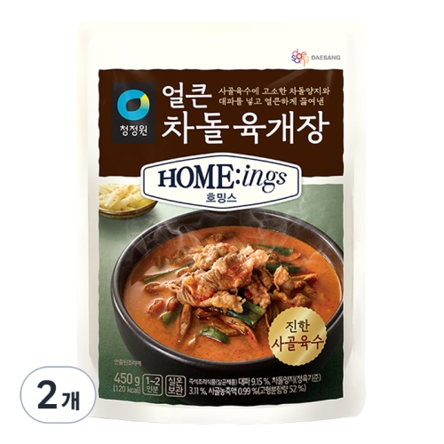 대상 청정원 호밍스 얼큰 차돌육개장 450g이미지입니다. 누르면 해당 게시물로 새창이동합니다.