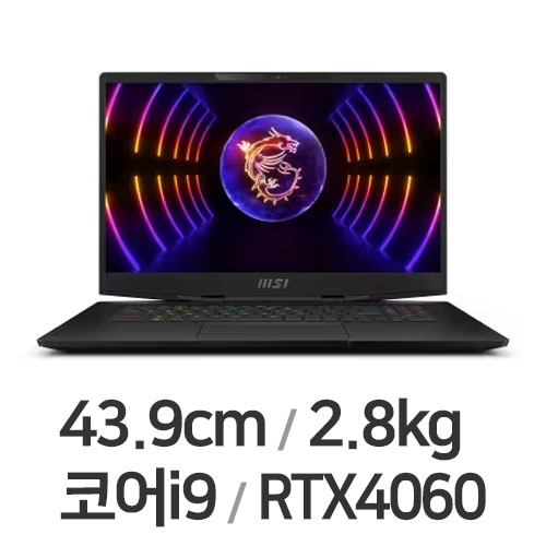 MSI Stealth 17 Studio A13VF-i9 4K (SSD 1TB)_이미지