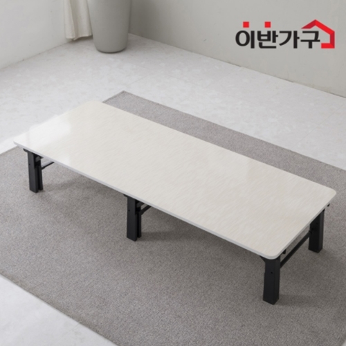�̹ݰ��� ���̱׷ν� ���� �ִٸ� ���̺�