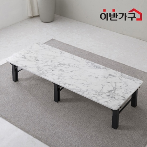 하이그로시 무적 쌍다리 테이블
