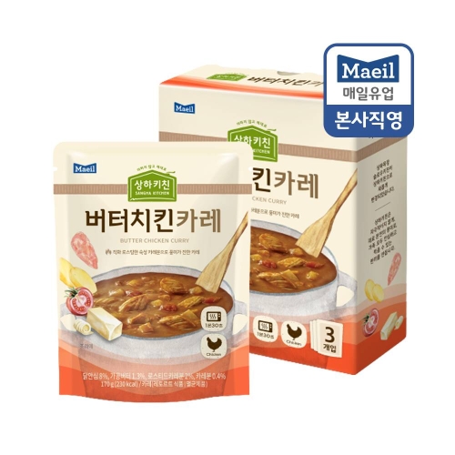 매일유업 상하키친 버터치킨카레 170g (9개)_이미지