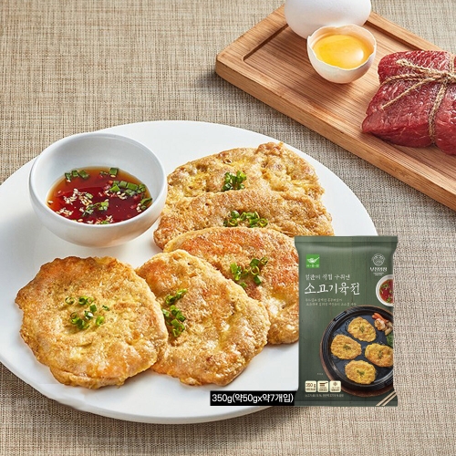 사옹원 부침명장 소고기육전 350g (3개)