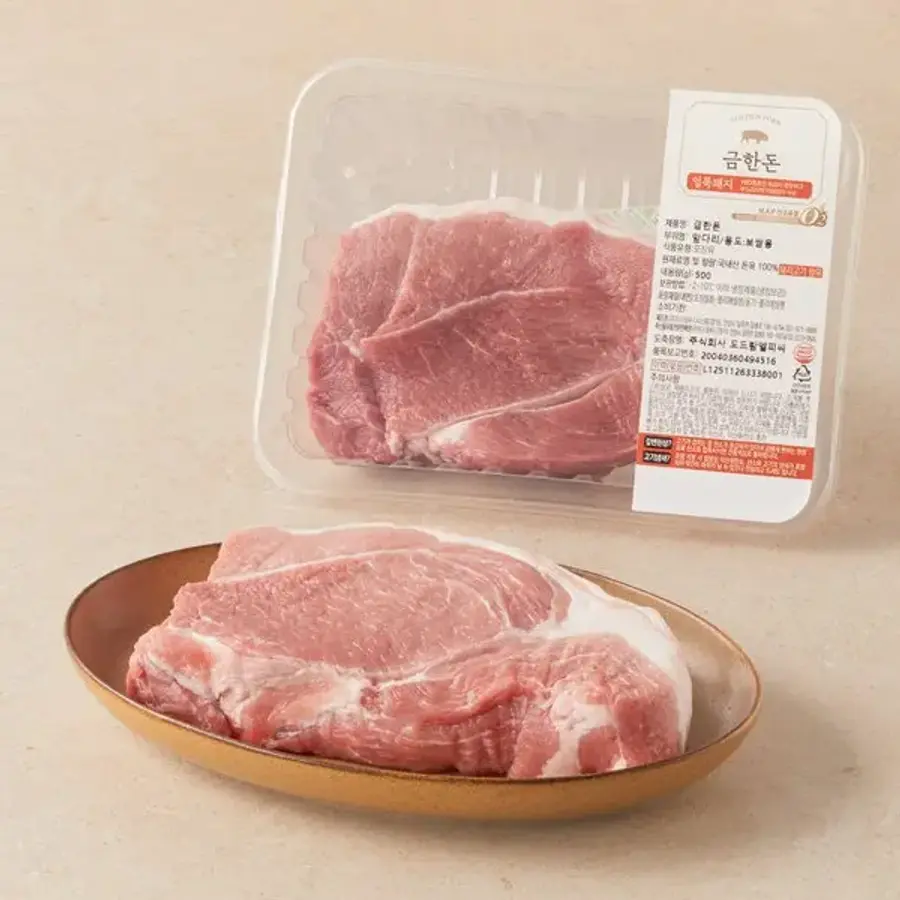 도드람 금한돈 앞다리 보쌈용 500g (1개)_이미지