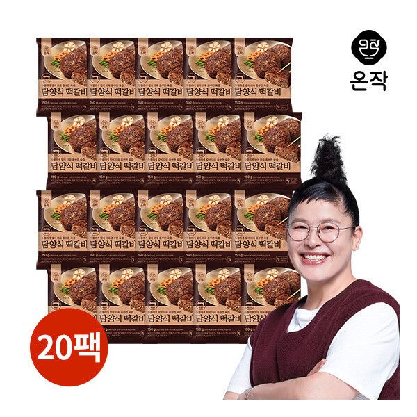 온작 이영자의 담양식 떡갈비 3kg