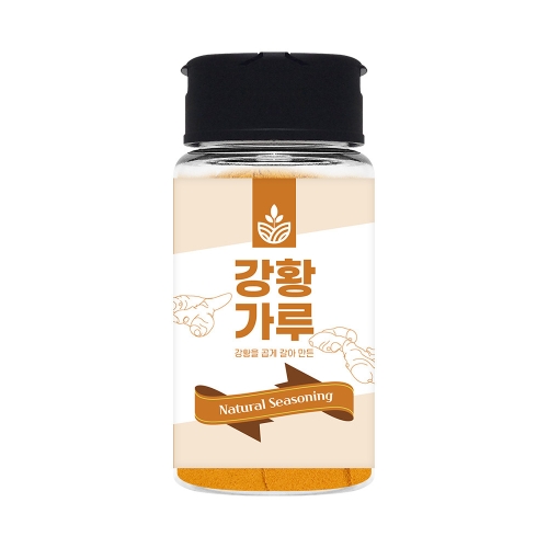  강황가루 강황분말 70g 커큐민 강황밥