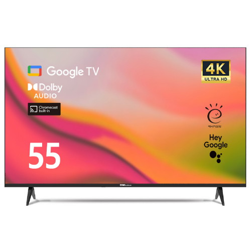 대우써머스 LE55G1UGS (스탠드)_이미지