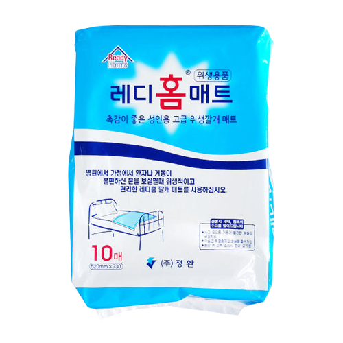 정환 레디홈 위생매트 10개 (10팩(100개))_이미지