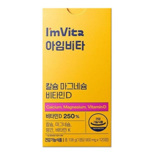 아임비타 칼슘 마그네슘 비타민D 120정