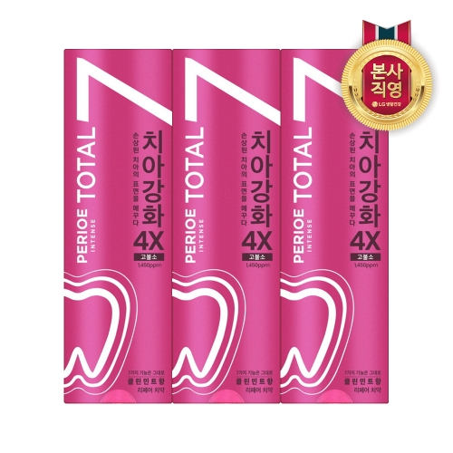 토탈7 인텐스 클린민트 120g