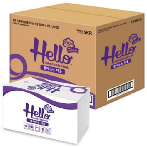 헬로 뽑아쓰는 키친타월 250매 (20팩)_이미지