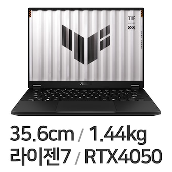 <b>ASUS</b> <b>TUF</b> <b>Gaming</b> <b>A14</b> FA401UU-RG032