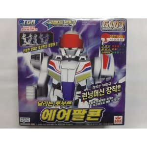 손오공 그랜드러너 달리는로보트 에어팔콘