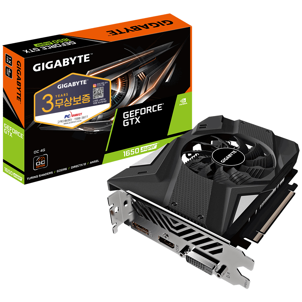 지포스 GTX 1650 SUPER UD2 OC D6 4GB 피씨디렉트