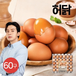허경환허닭 허닭 구운계란 대란 30구이미지입니다. 누르면 해당 게시물로 새창이동합니다.