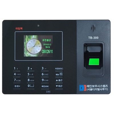 레인보우시스템  타임북 TB-700F
