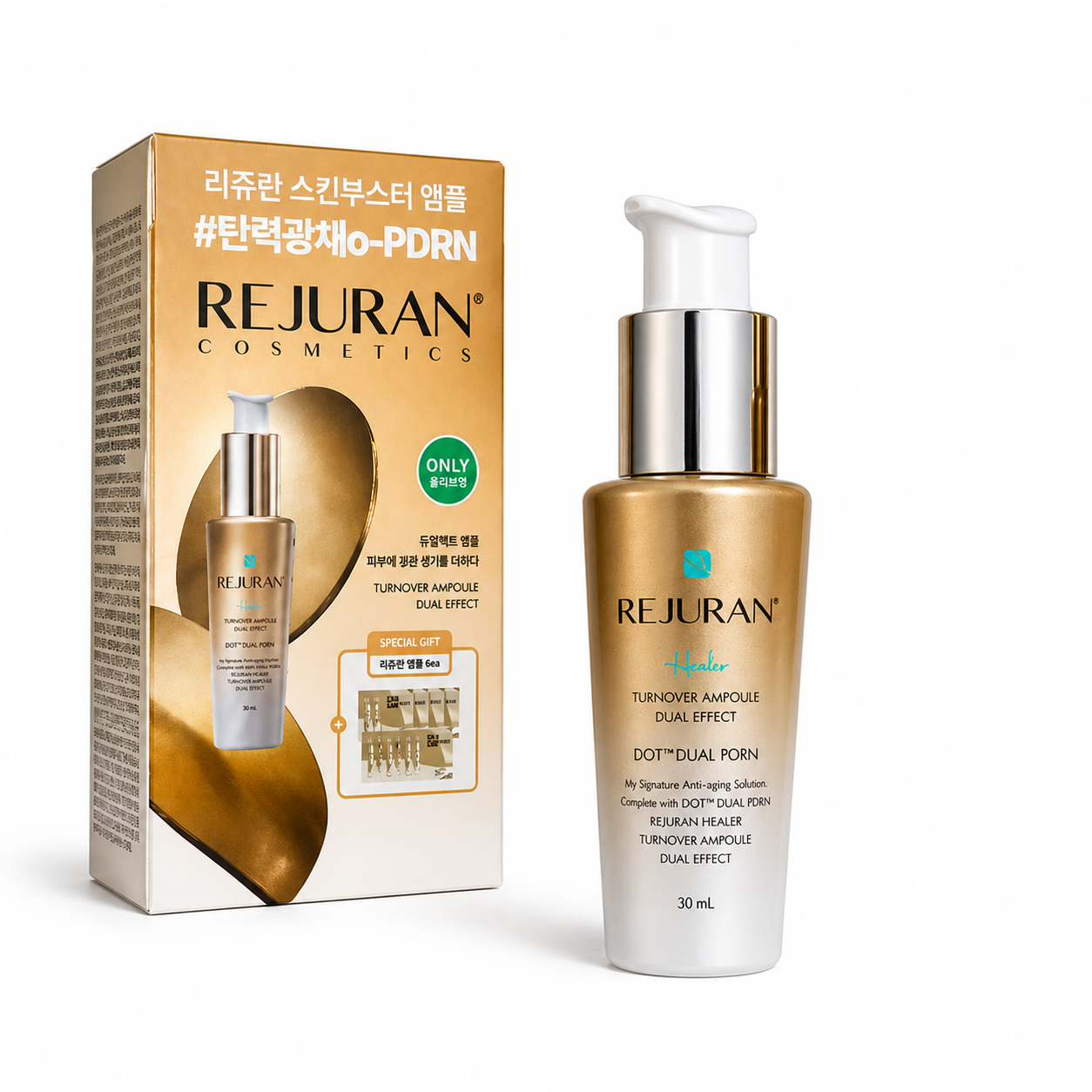 �ĸ�����ġ ����� ���� �Ͽ��� ���� ��� ����Ʈ 30ml+7ml