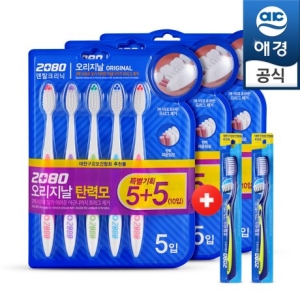 2080 덴탈크리닉 오리지날 미세모 칫솔 (30개 + 치약 50g 2개)_이미지