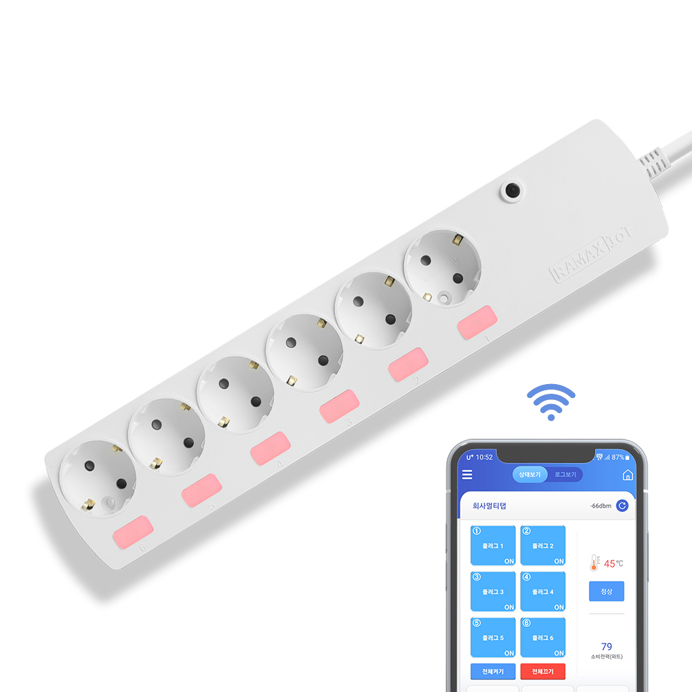 6구 IoT 스마트 개별 메인스위치 고용량 멀티탭 RPG-760