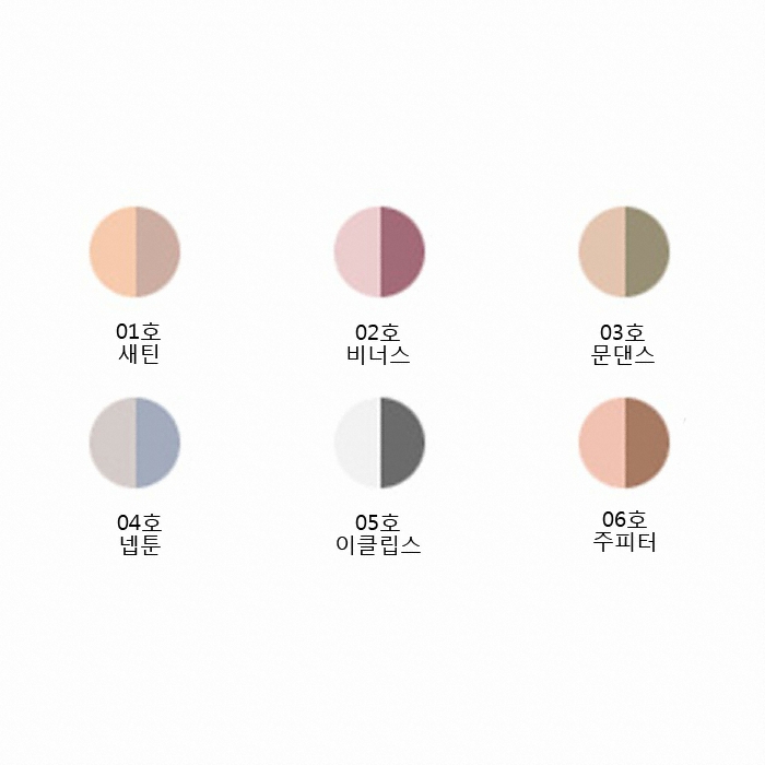 ����Ƽ�δ� ǻ�� �÷� ���̼����� ���