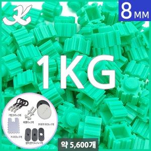 K 디폼블럭 대용량 8mm 08 1kg 약5600개