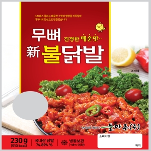제이엠푸드 무뼈 불닭발 230g (1개)_이미지