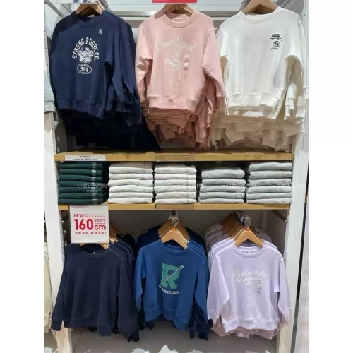 ����Ŭ�� �Ƶ��� �ҳ� �ҳ� ����Ʈ ����/���� ����Ʈ ���� 465000 476413 474387 471196